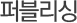 �ۺ�����